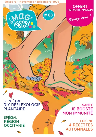 MAG #8
