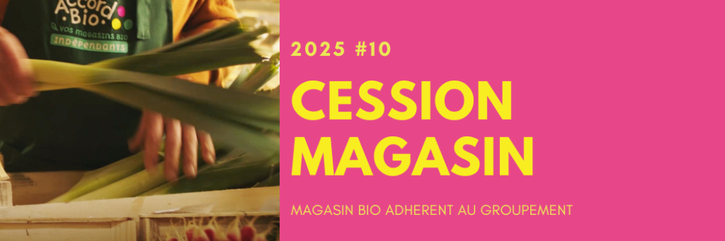Banniere Cession Magasin (4)